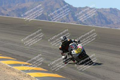media/Mar-24-2023-Apex Assassins (Fri) [[54485cb5ff]]/Racer 2/Session 2 (Bowl)/